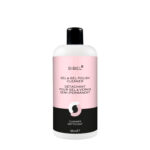 Sibel Nagellakverwijderaar 500ml - Afbeelding 2